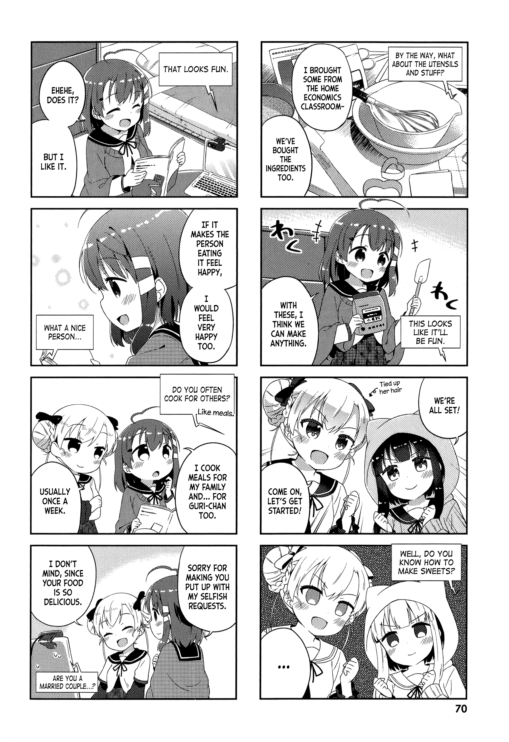 Nyoroko no Namahousou! Let's make chocolate! 第4页