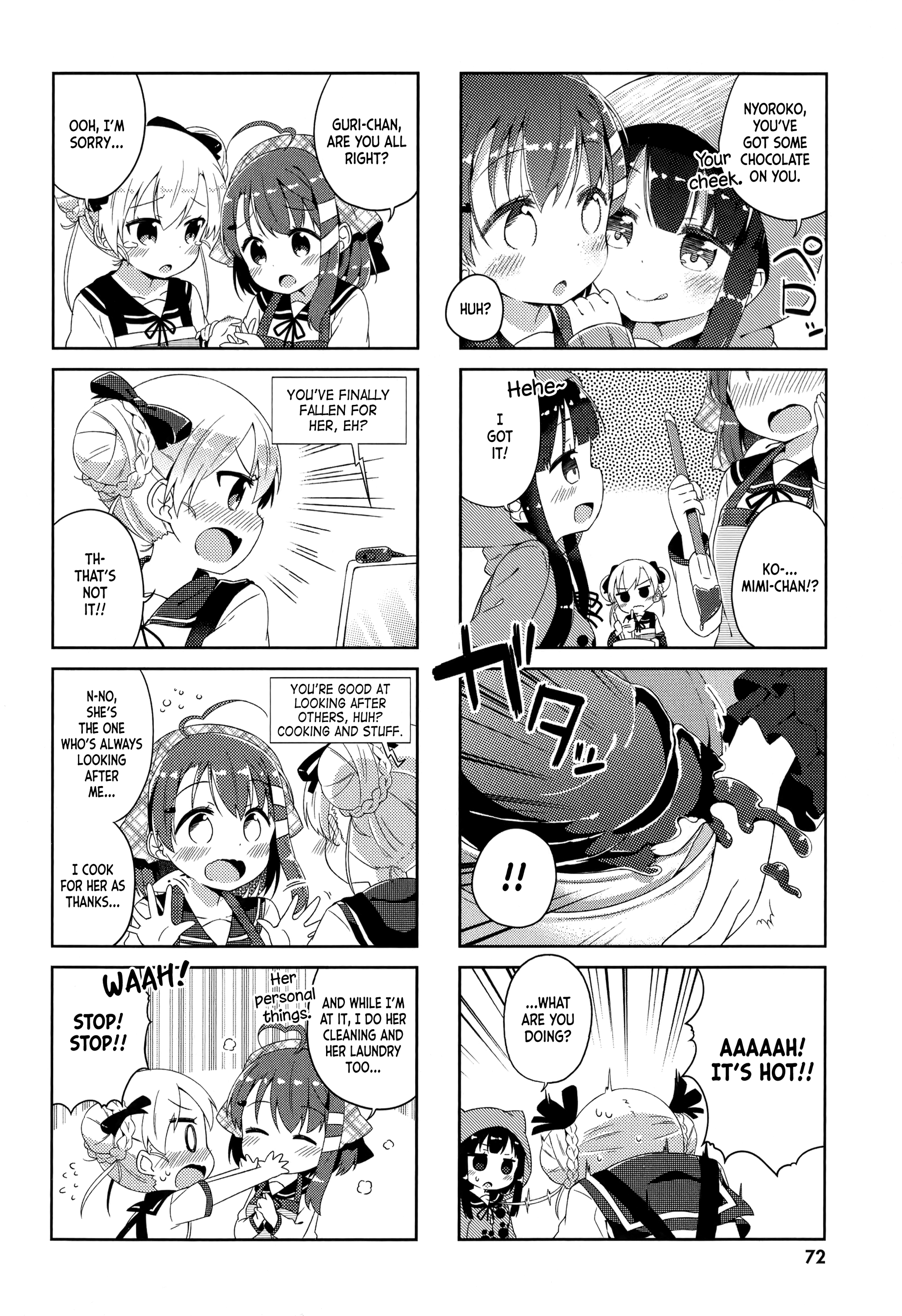 Nyoroko no Namahousou! Let's make chocolate! 第6页
