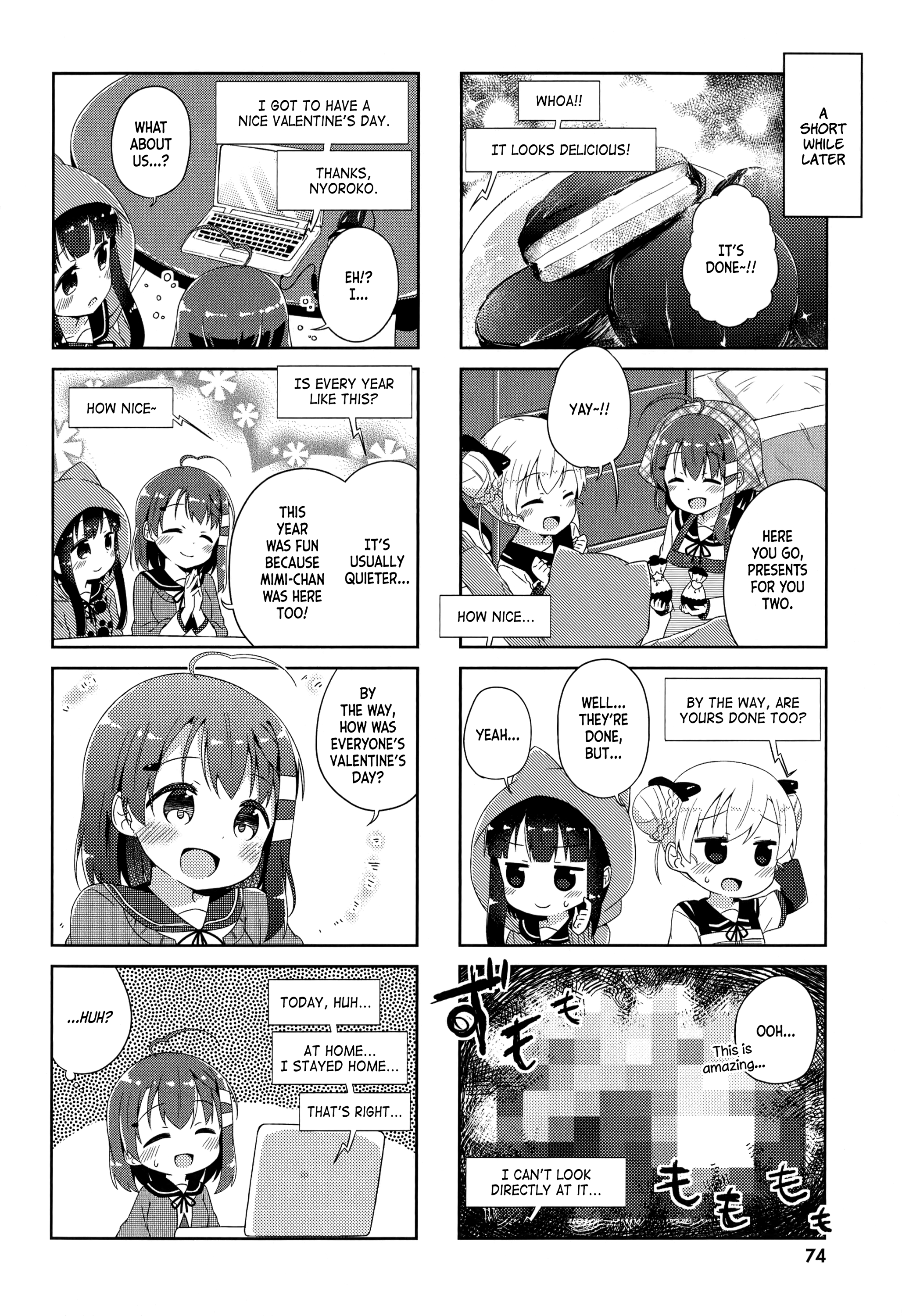 Nyoroko no Namahousou! Let's make chocolate! 第8页
