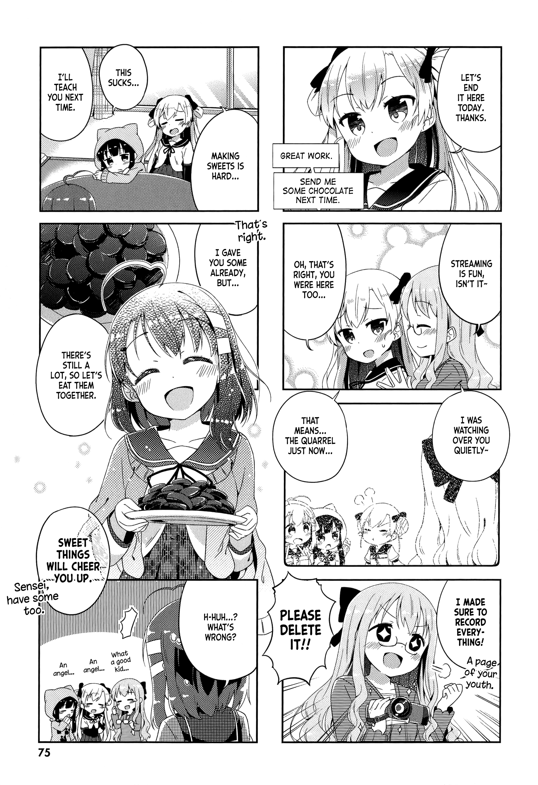 Nyoroko no Namahousou! Let's make chocolate! 第9页