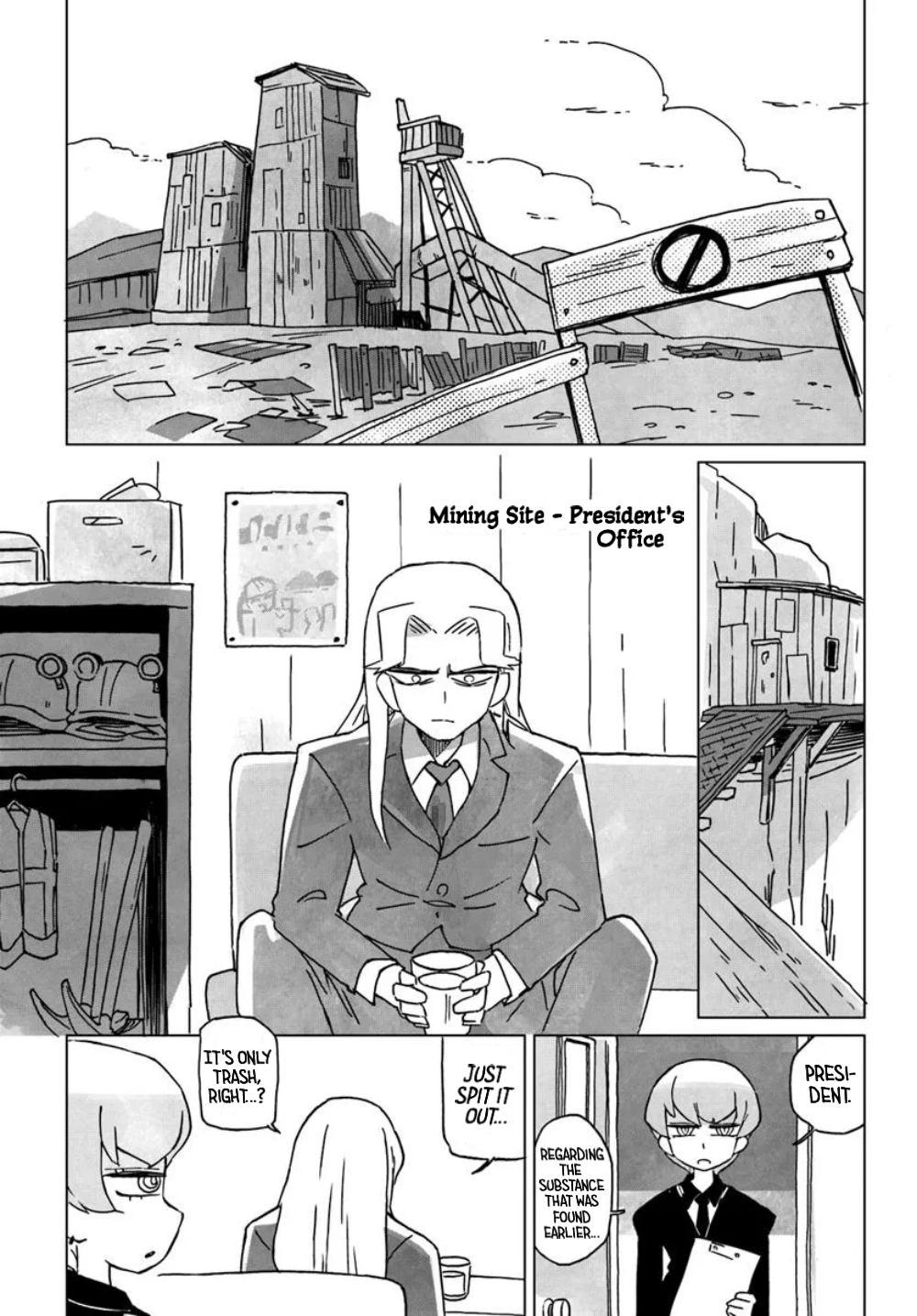 Ground Under 第3页