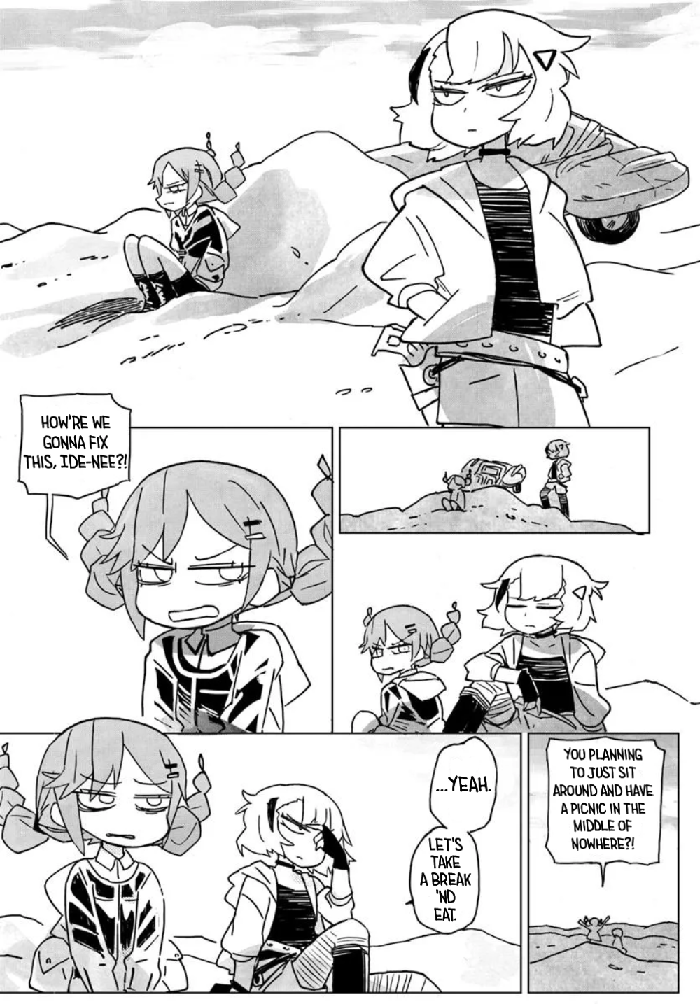 Ground Under 第8页