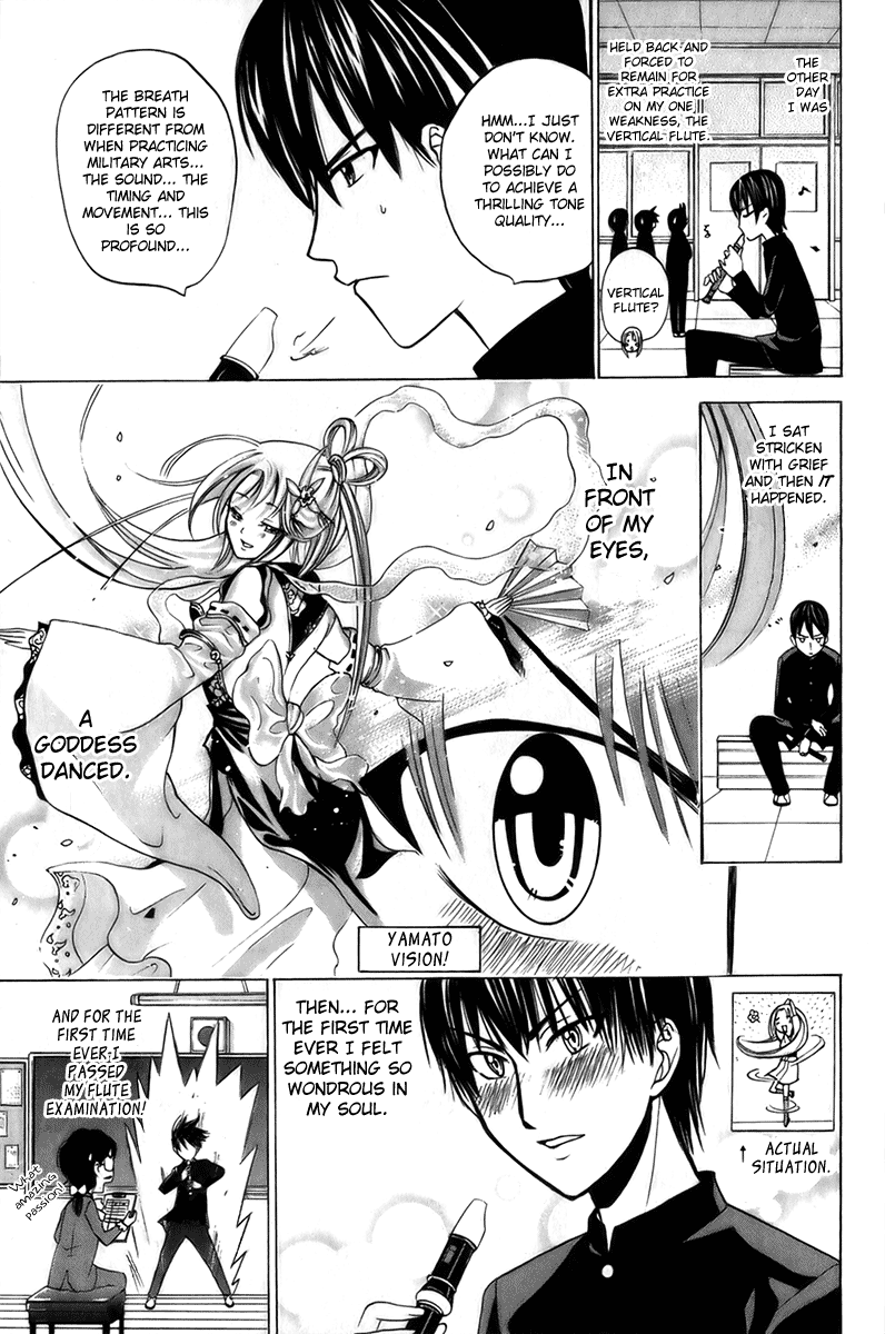 Fox's Wedding A Scheming Transfer Student Appears 第11页