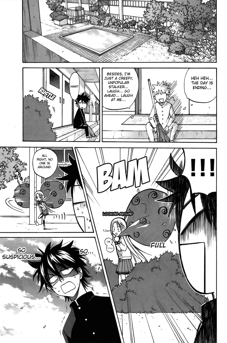 Fox's Wedding A Scheming Transfer Student Appears 第15页