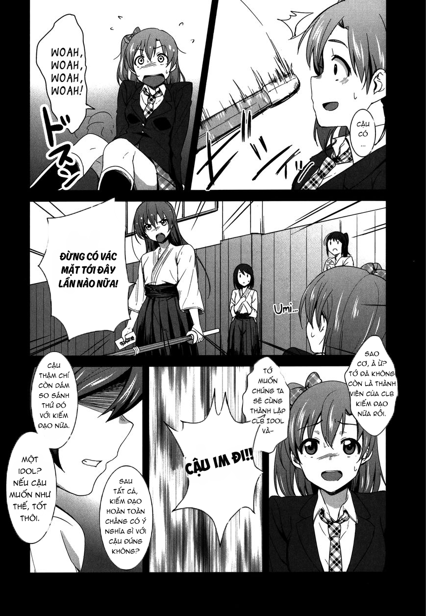 Love Live! - School Idol Project Vol. 1 Ch. 3 第12页