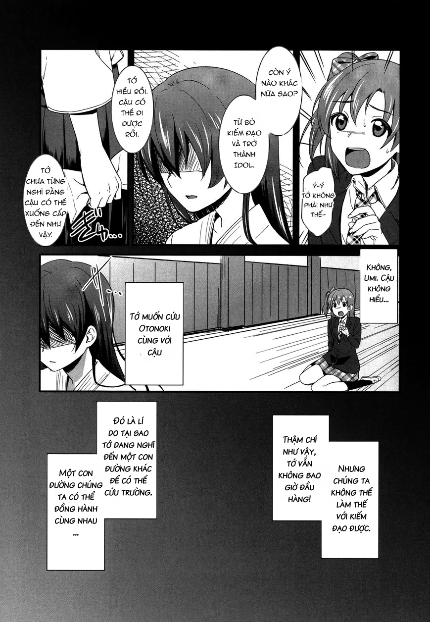 Love Live! - School Idol Project Vol. 1 Ch. 3 第13页