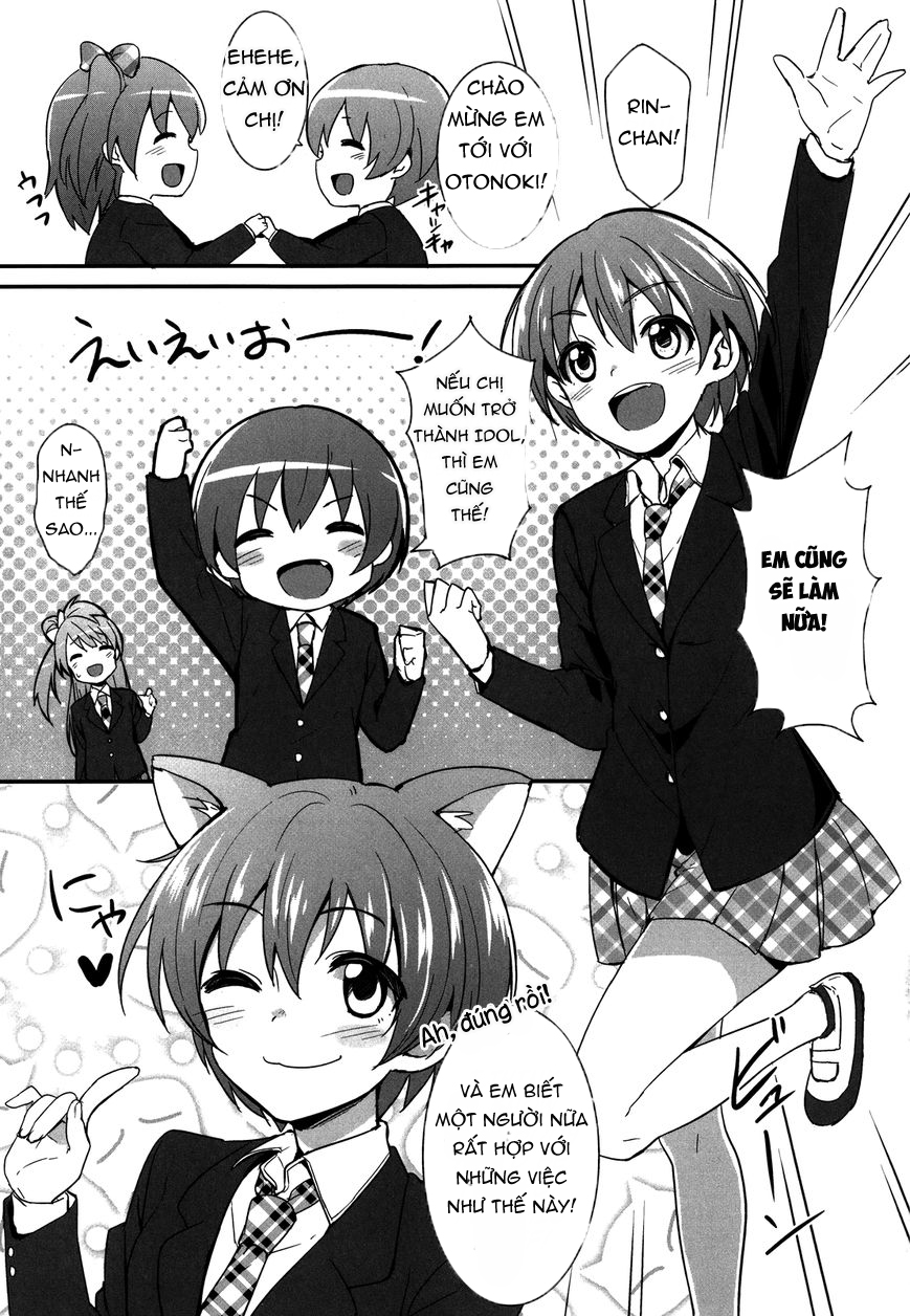 Love Live! - School Idol Project Vol. 1 Ch. 3 第16页