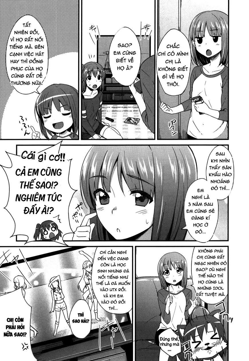 Love Live! - School Idol Project Vol. 1 Ch. 3 第4页