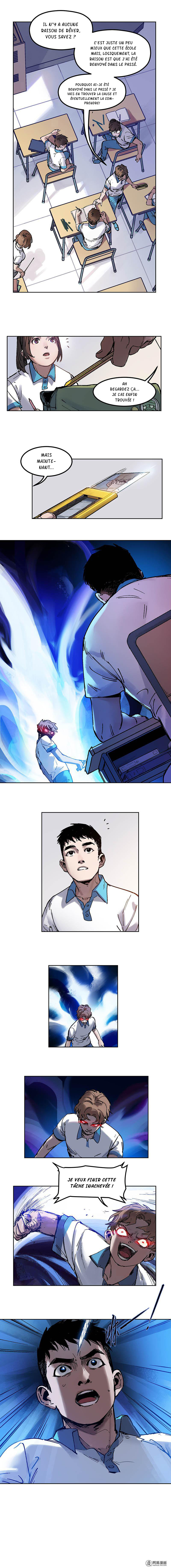 Villain Initialization Vol. 1 Ch. 2 第5页