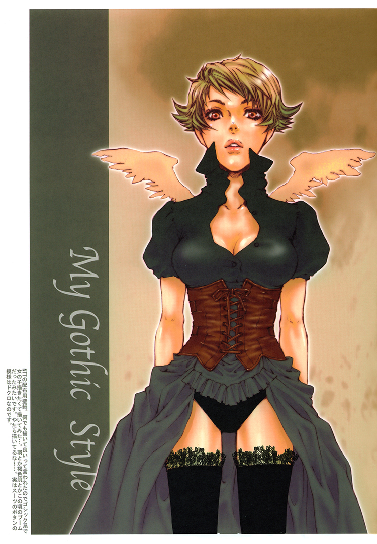 Art Book Oneshot 第20页
