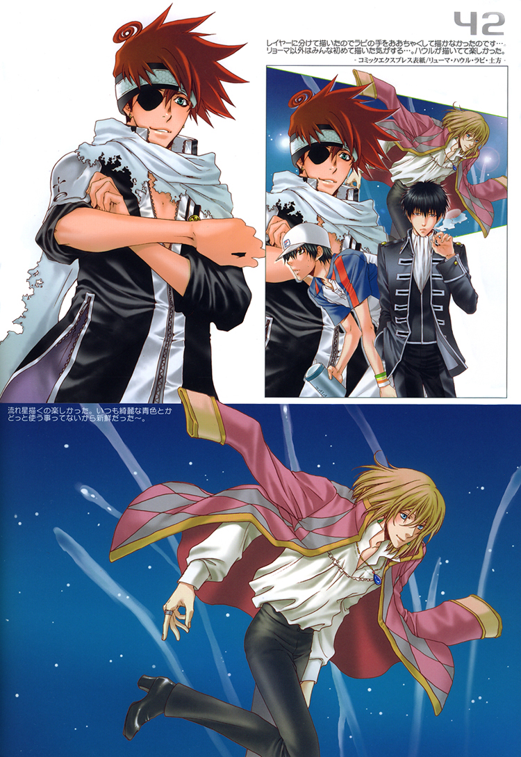 Art Book Oneshot 第37页