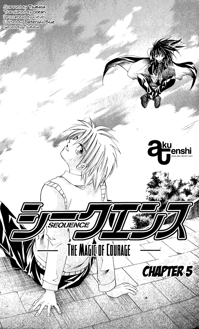 Sequence Vol. 1 Ch. 5 第1页