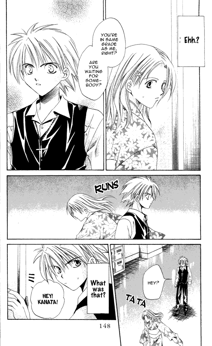 Sequence Vol. 1 Ch. 5 第12页