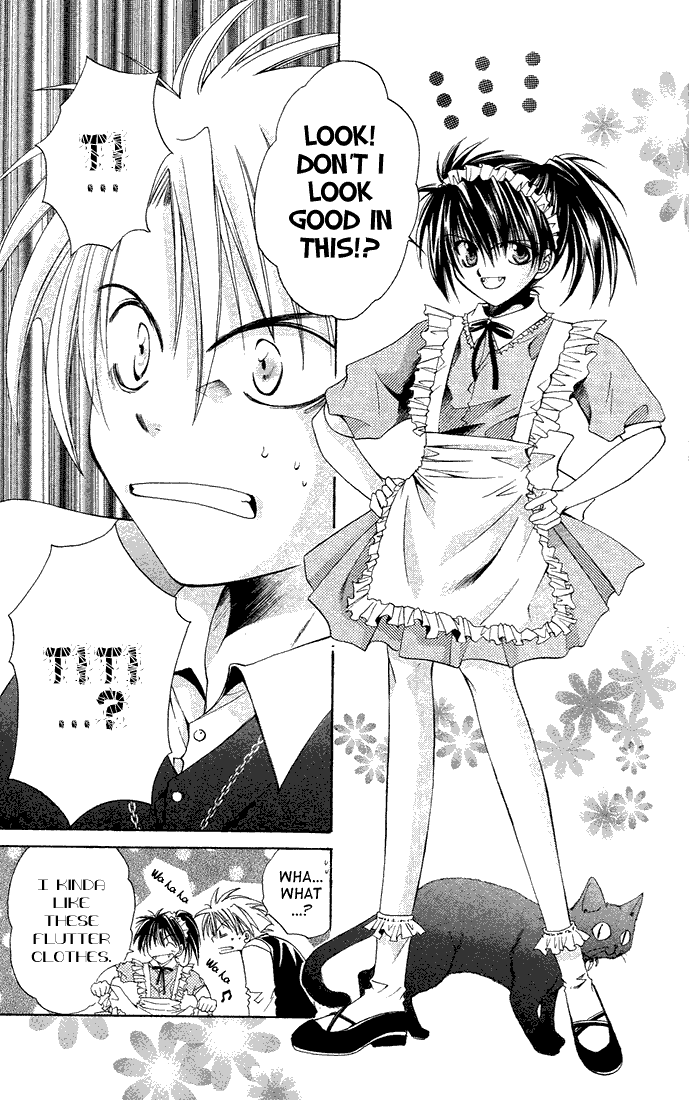 Sequence Vol. 1 Ch. 5 第13页