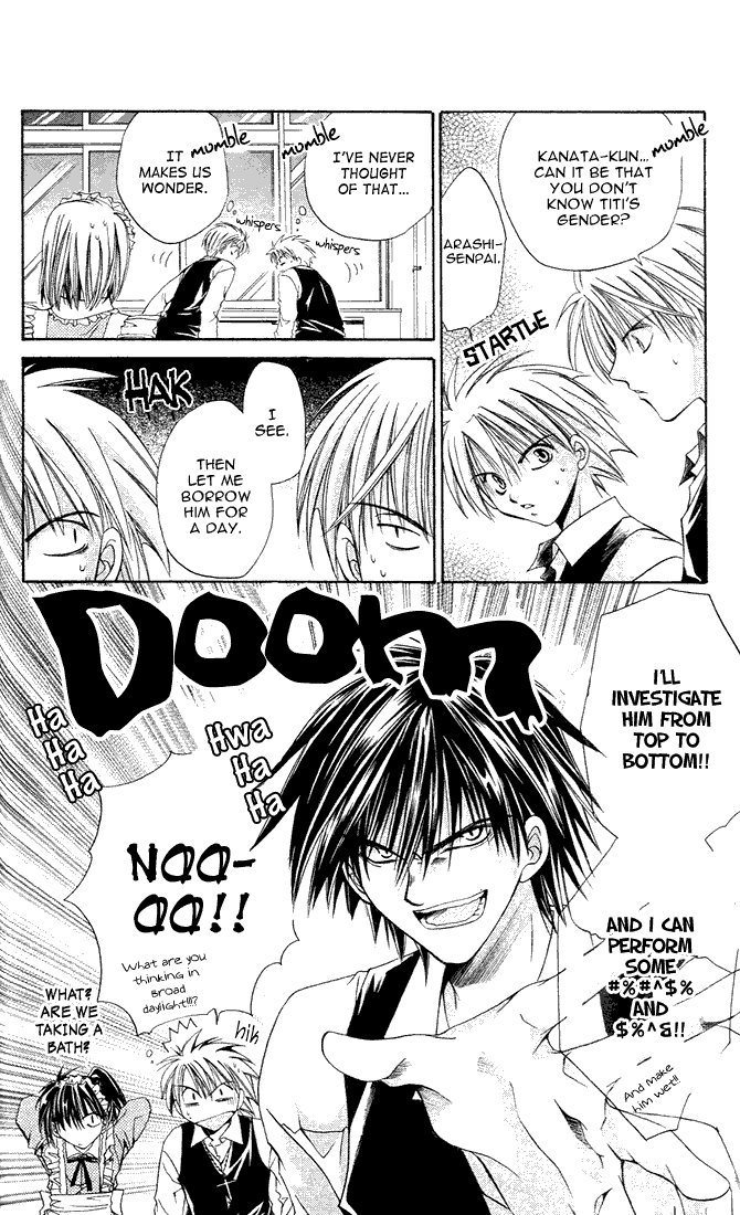 Sequence Vol. 1 Ch. 5 第16页