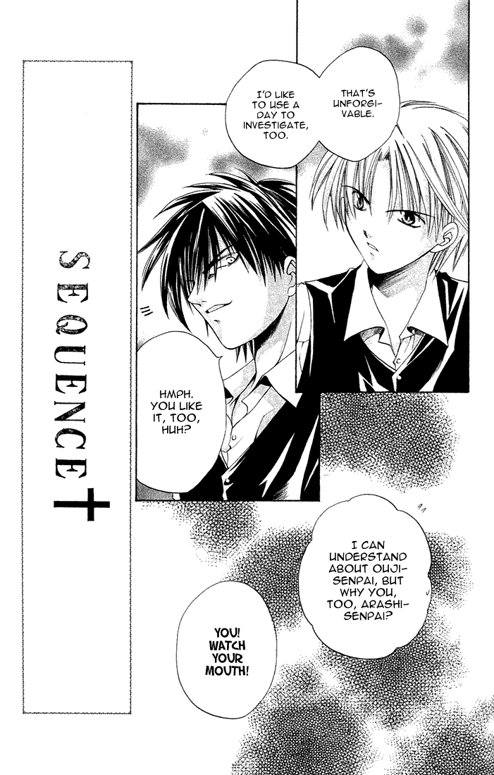 Sequence Vol. 1 Ch. 5 第17页
