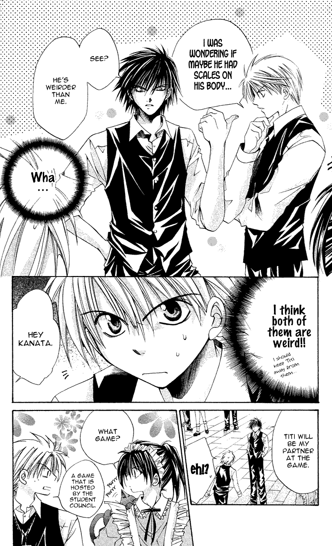 Sequence Vol. 1 Ch. 5 第18页