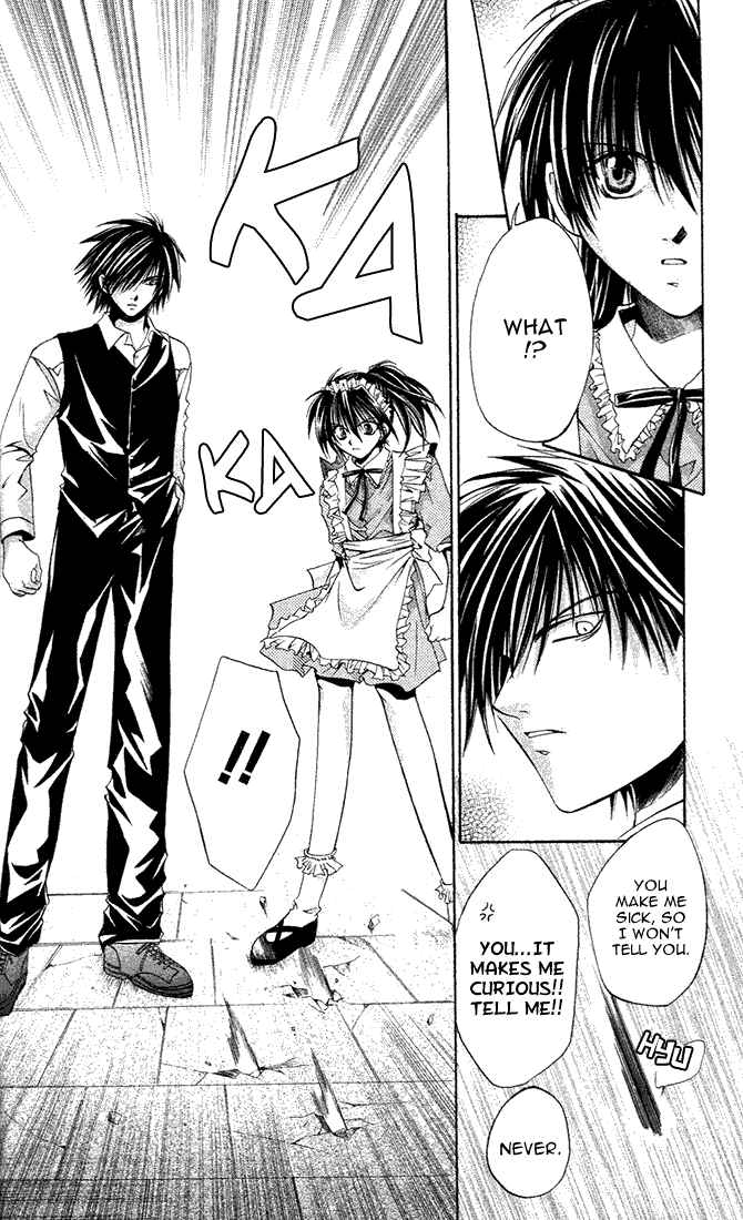 Sequence Vol. 1 Ch. 5 第26页