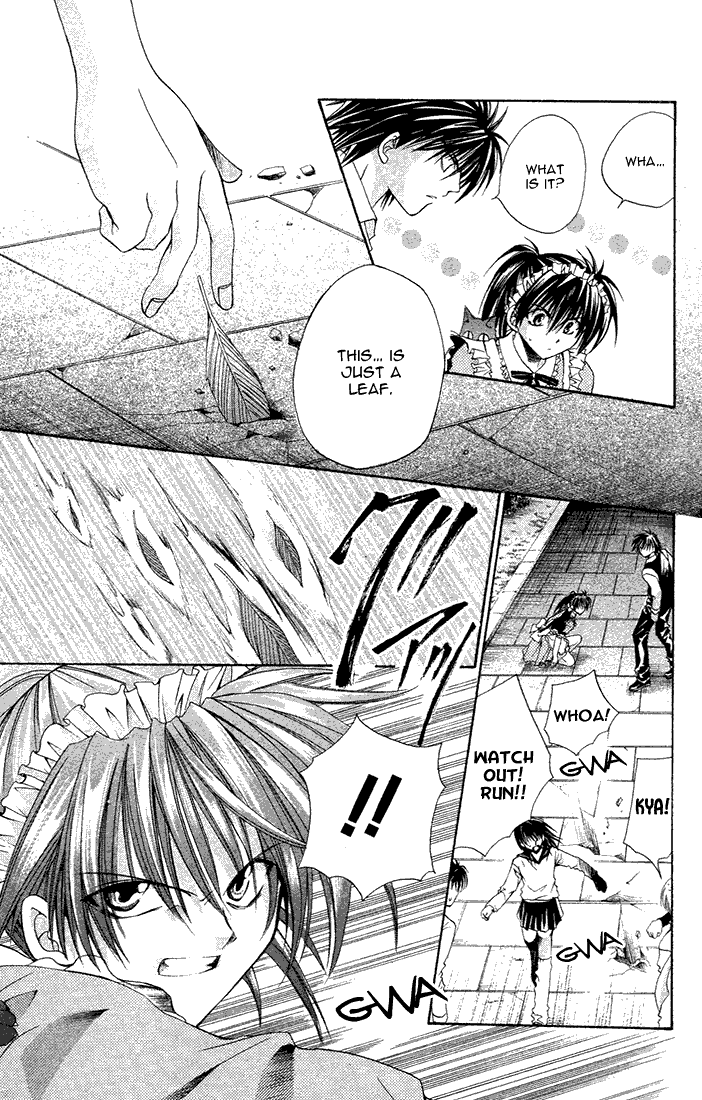 Sequence Vol. 1 Ch. 5 第27页