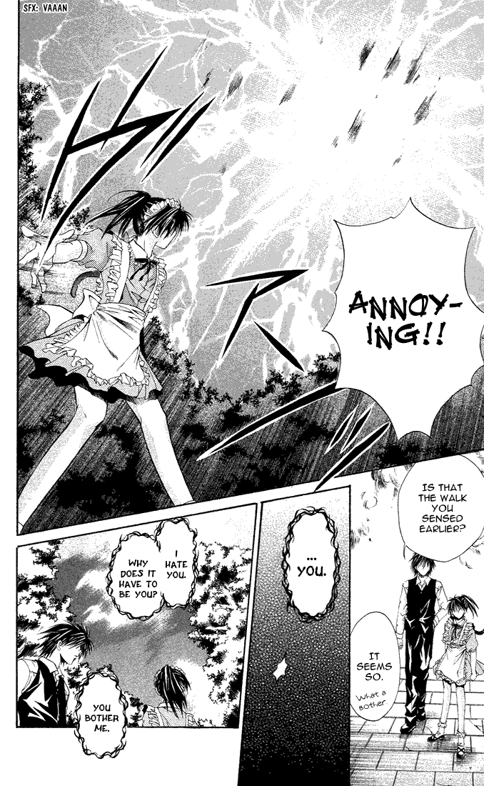 Sequence Vol. 1 Ch. 5 第28页