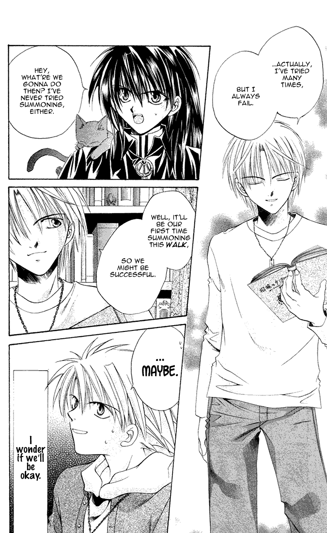 Sequence Vol. 1 Ch. 5 第4页