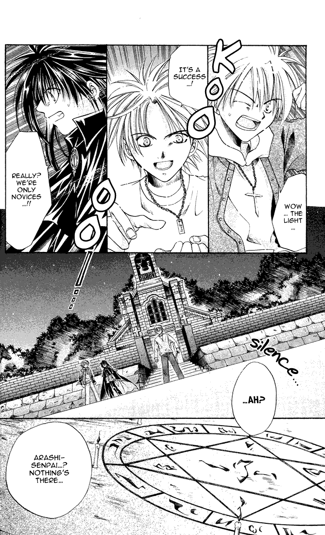 Sequence Vol. 1 Ch. 5 第8页