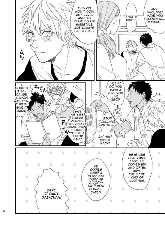 Kuroko's Basketball - Sunny Syrup (Doujinshi) 第4页