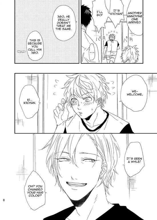 Kuroko's Basketball - Sunny Syrup (Doujinshi) 第6页