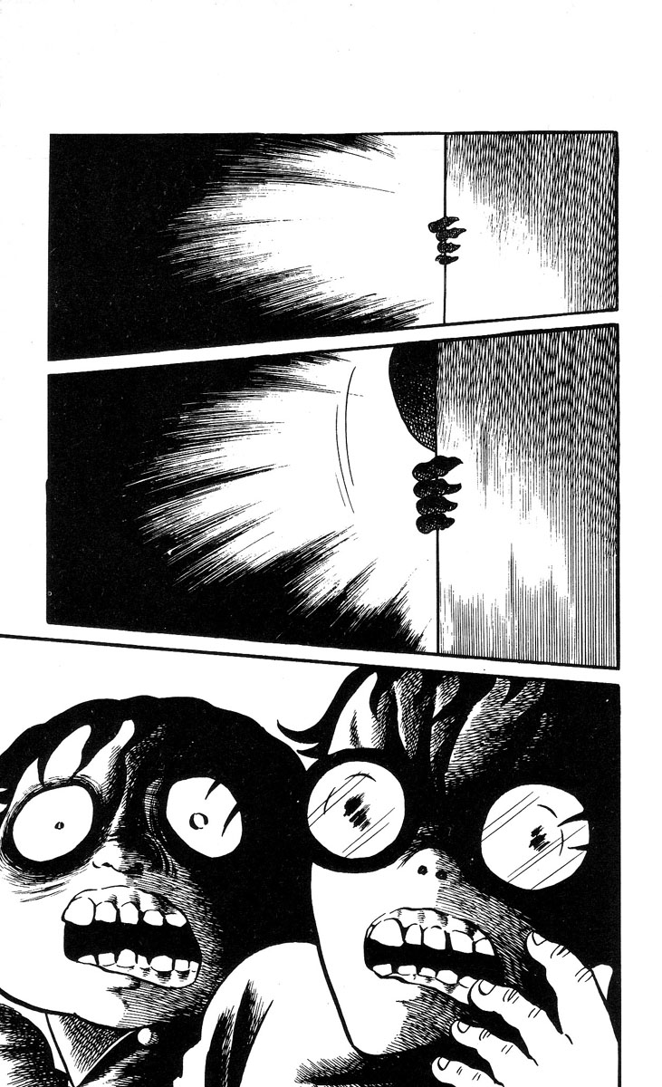 Mako the Psychic Girl School of Fear 第17页