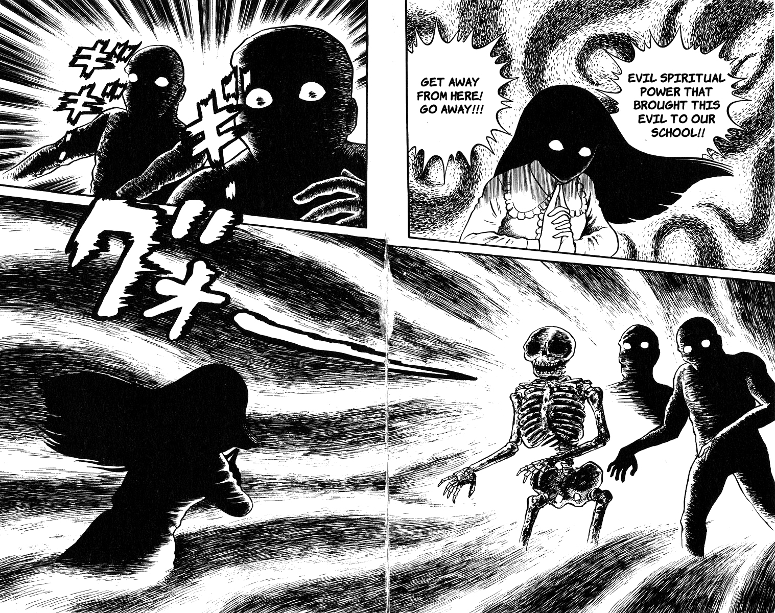 Mako the Psychic Girl School of Fear 第27页