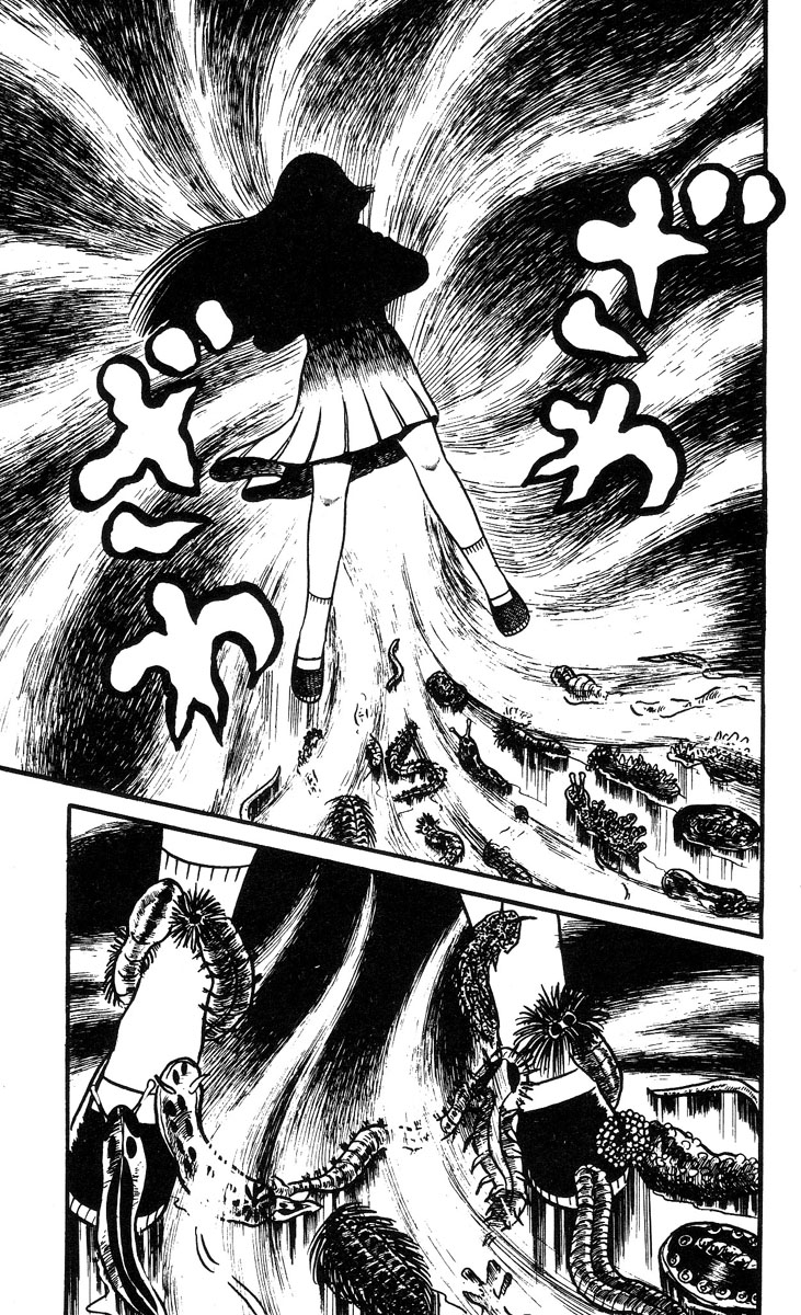 Mako the Psychic Girl School of Fear 第29页