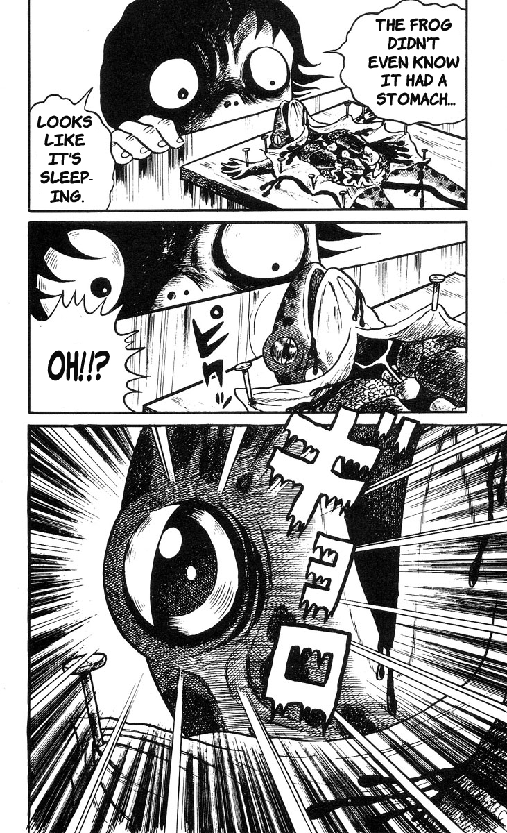 Mako the Psychic Girl School of Fear 第4页