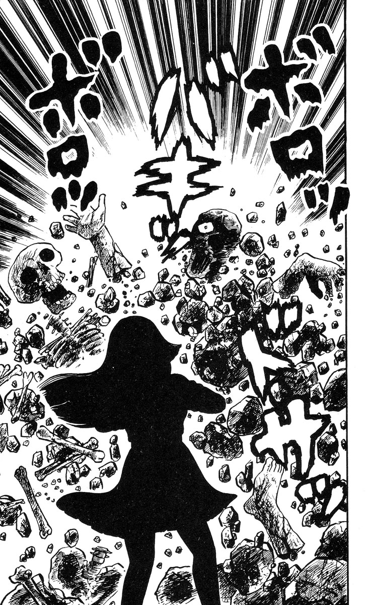 Mako the Psychic Girl School of Fear 第33页
