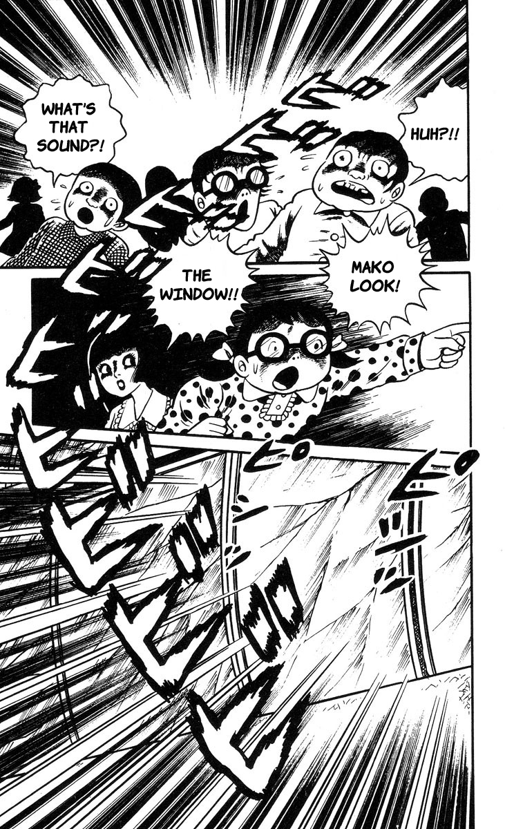 Mako the Psychic Girl School of Fear 第37页