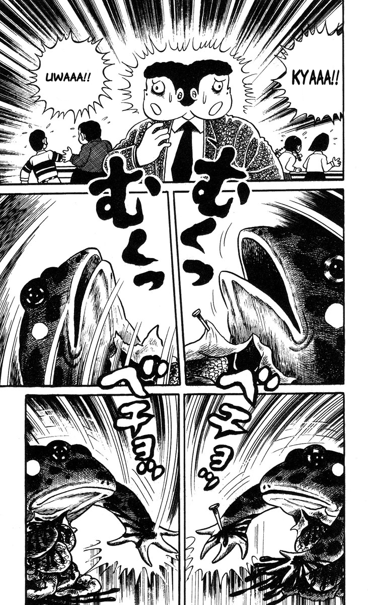 Mako the Psychic Girl School of Fear 第7页