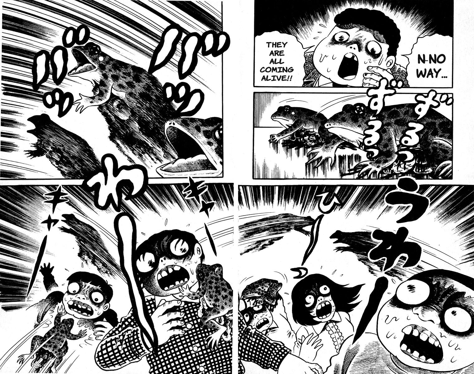 Mako the Psychic Girl School of Fear 第9页