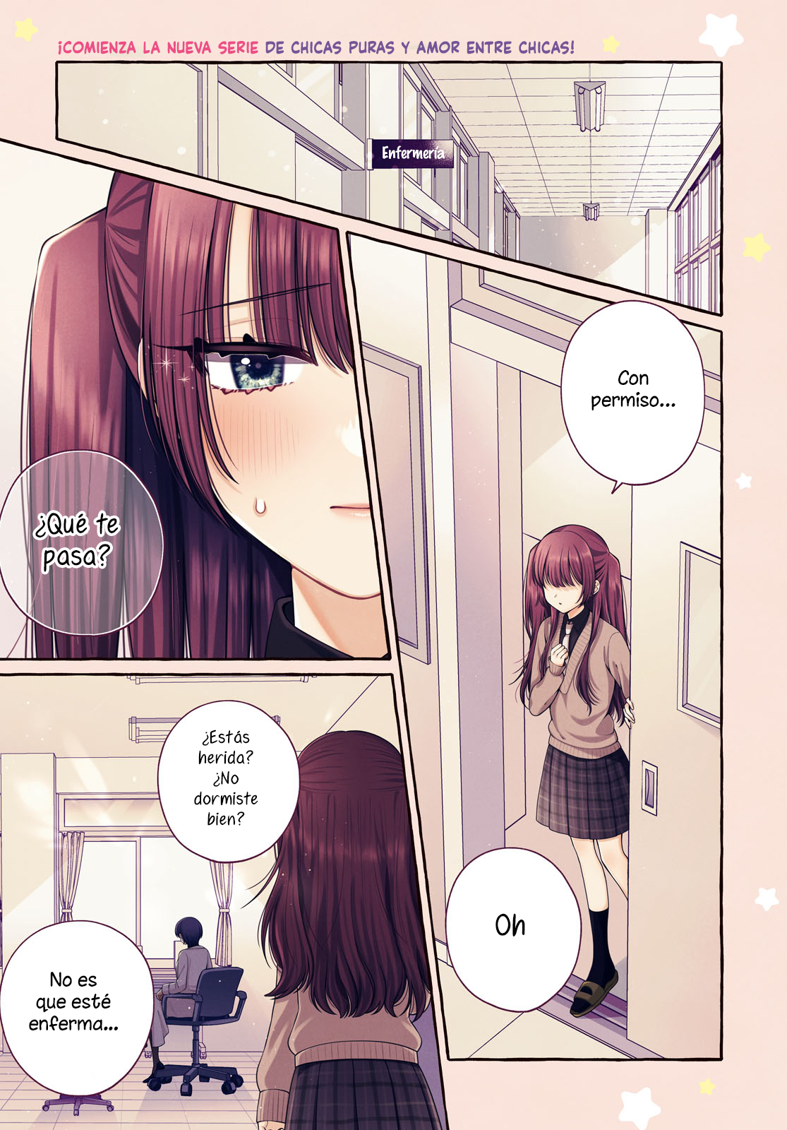 Sabori nara Hokenshitsu de Douzo? 第2页