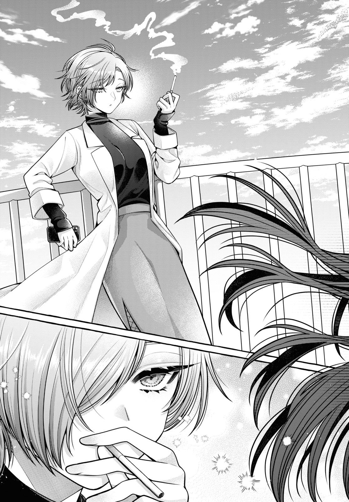 Sabori nara Hokenshitsu de Douzo? Vol. 1 Ch. 1 第14页