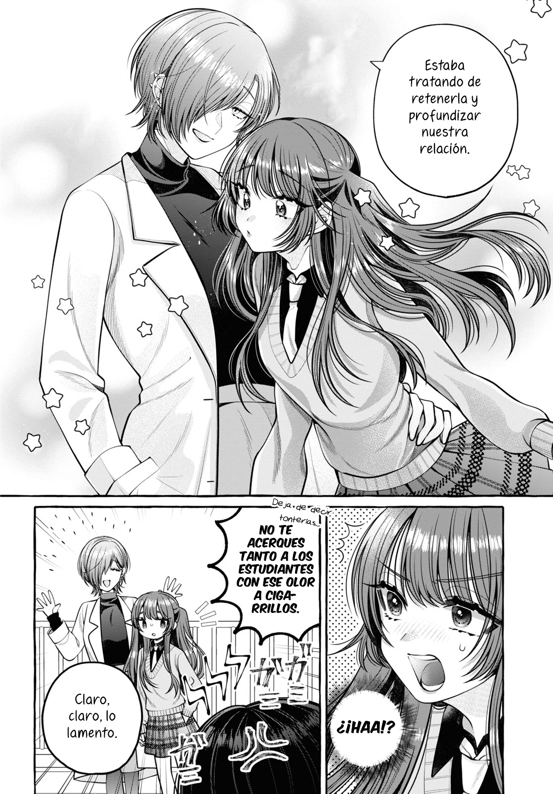 Sabori nara Hokenshitsu de Douzo? Vol. 1 Ch. 1 第21页