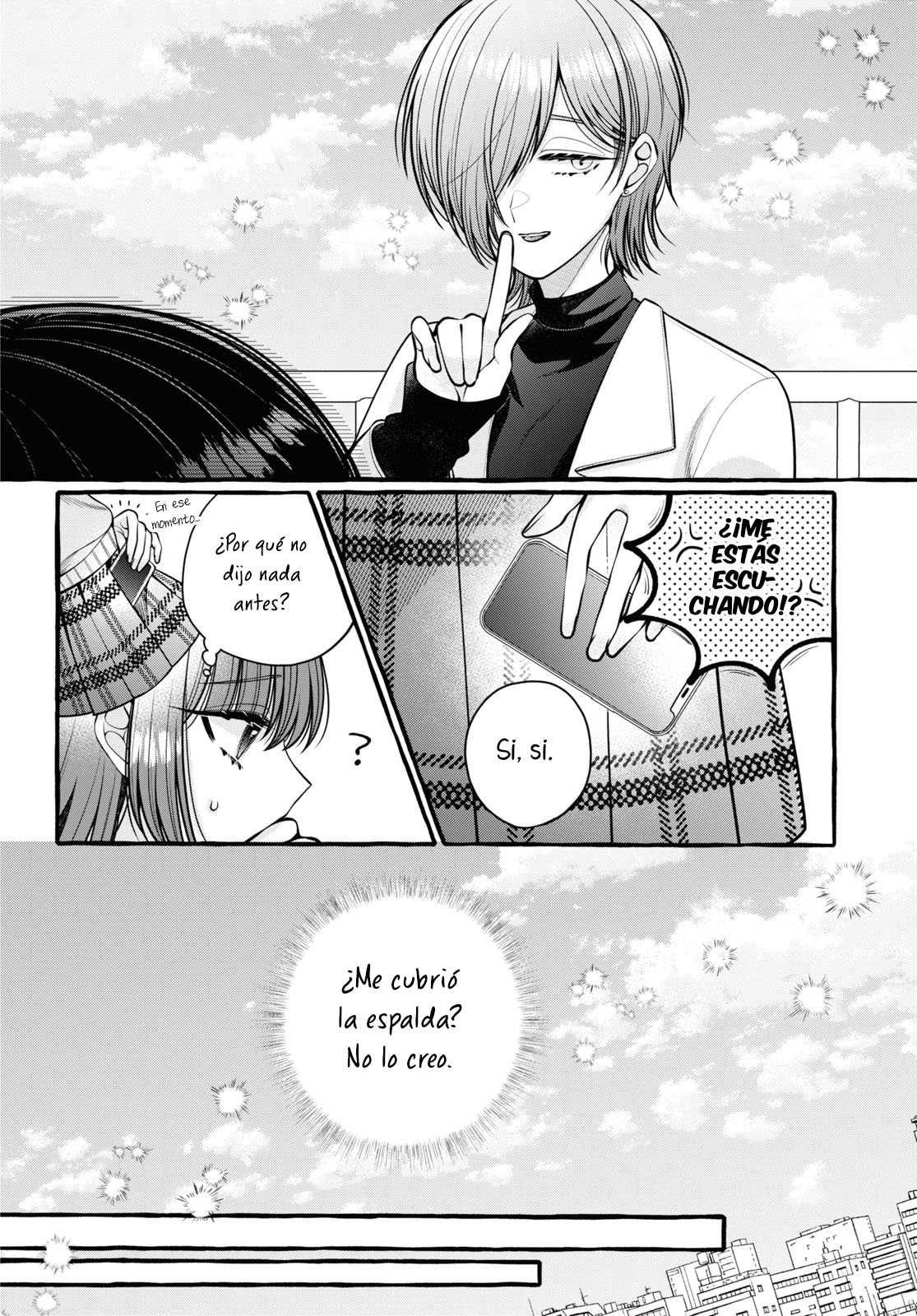 Sabori nara Hokenshitsu de Douzo? Vol. 1 Ch. 1 第23页