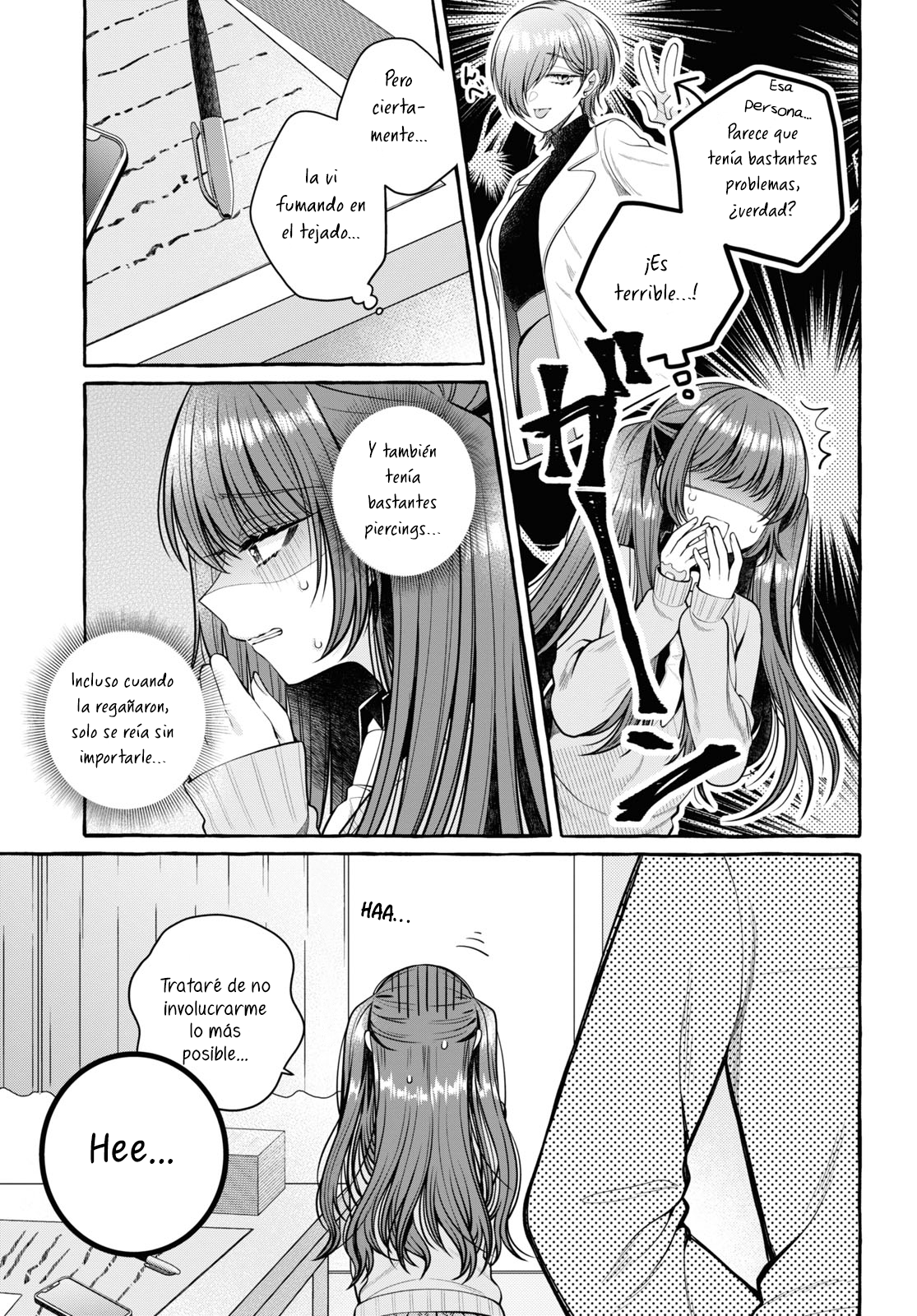 Sabori nara Hokenshitsu de Douzo? Vol. 1 Ch. 1 第26页