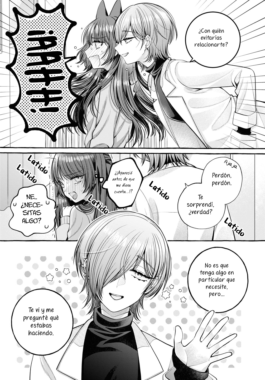 Sabori nara Hokenshitsu de Douzo? Vol. 1 Ch. 1 第27页