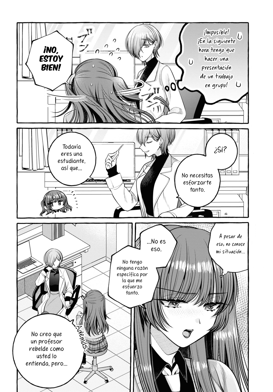 Sabori nara Hokenshitsu de Douzo? Vol. 1 Ch. 1 第29页
