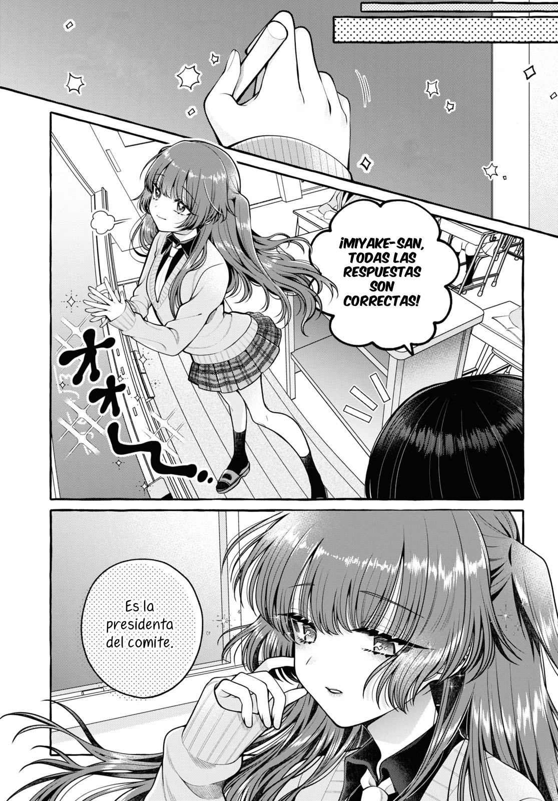 Sabori nara Hokenshitsu de Douzo? 第4页