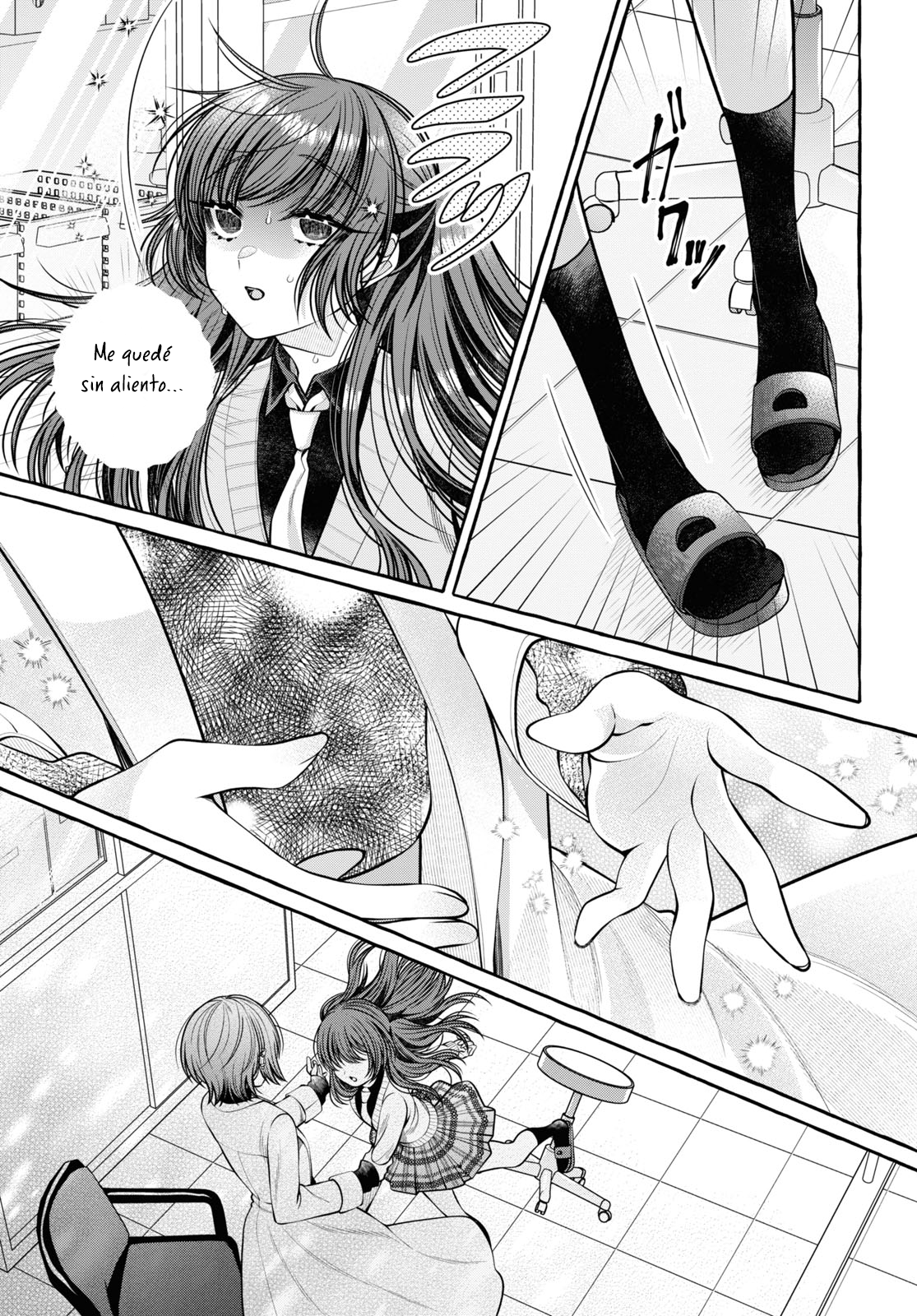 Sabori nara Hokenshitsu de Douzo? Vol. 1 Ch. 1 第32页
