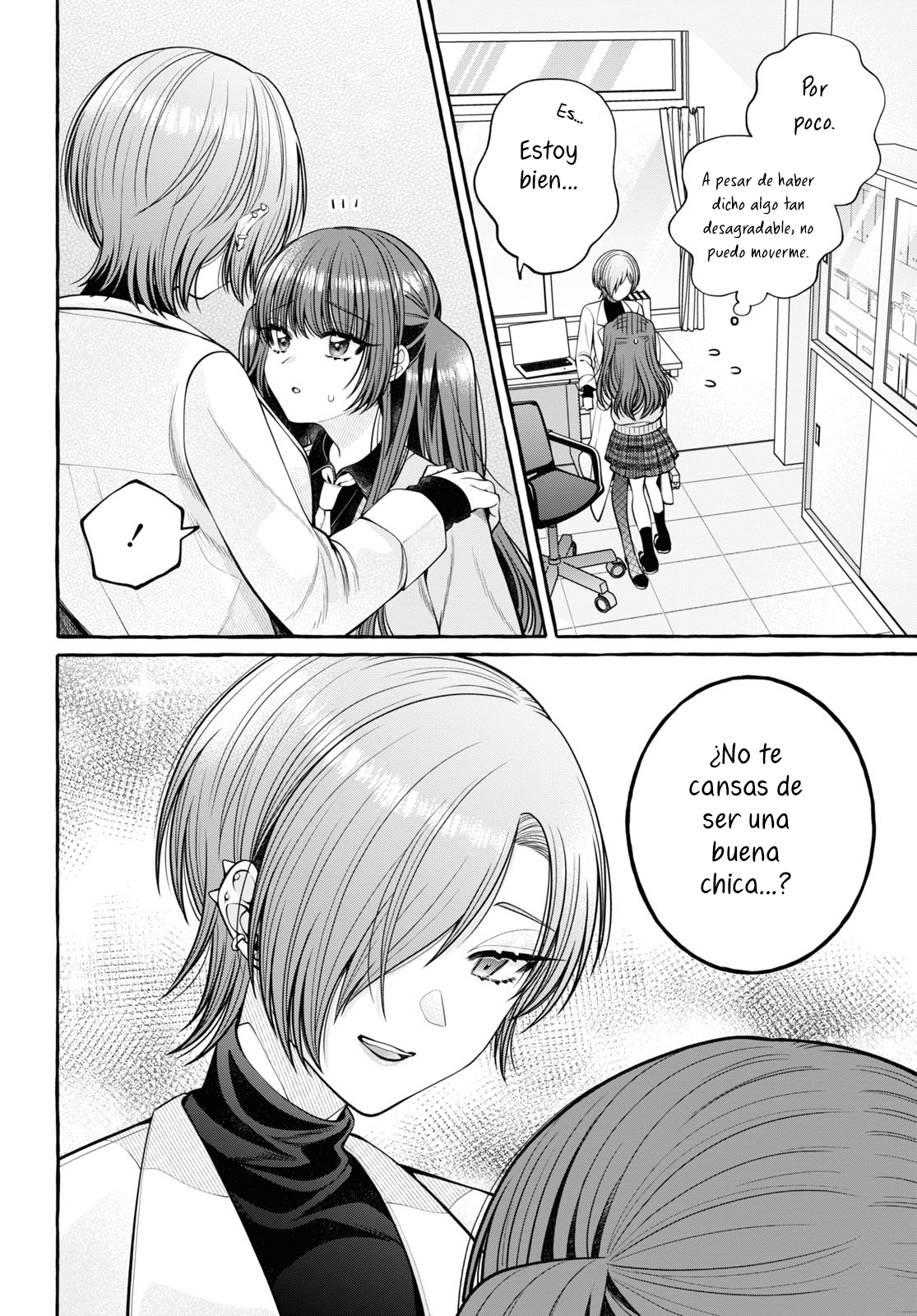 Sabori nara Hokenshitsu de Douzo? Vol. 1 Ch. 1 第35页