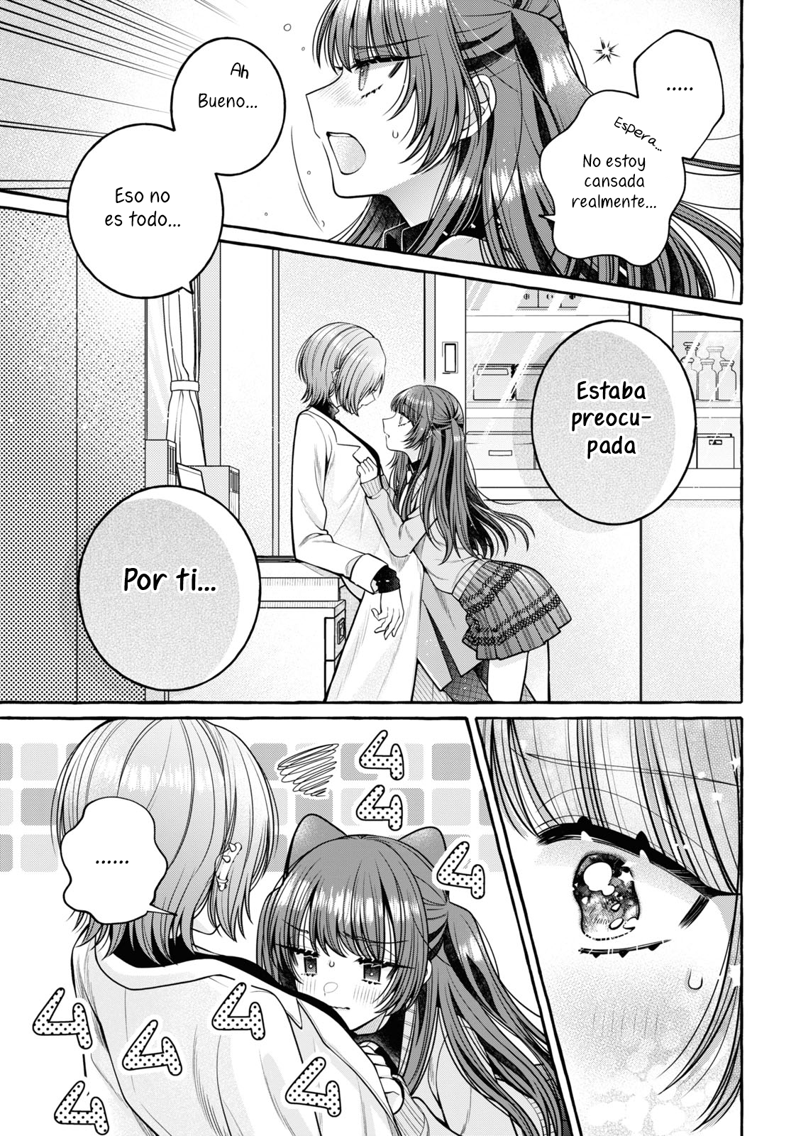 Sabori nara Hokenshitsu de Douzo? Vol. 1 Ch. 1 第36页