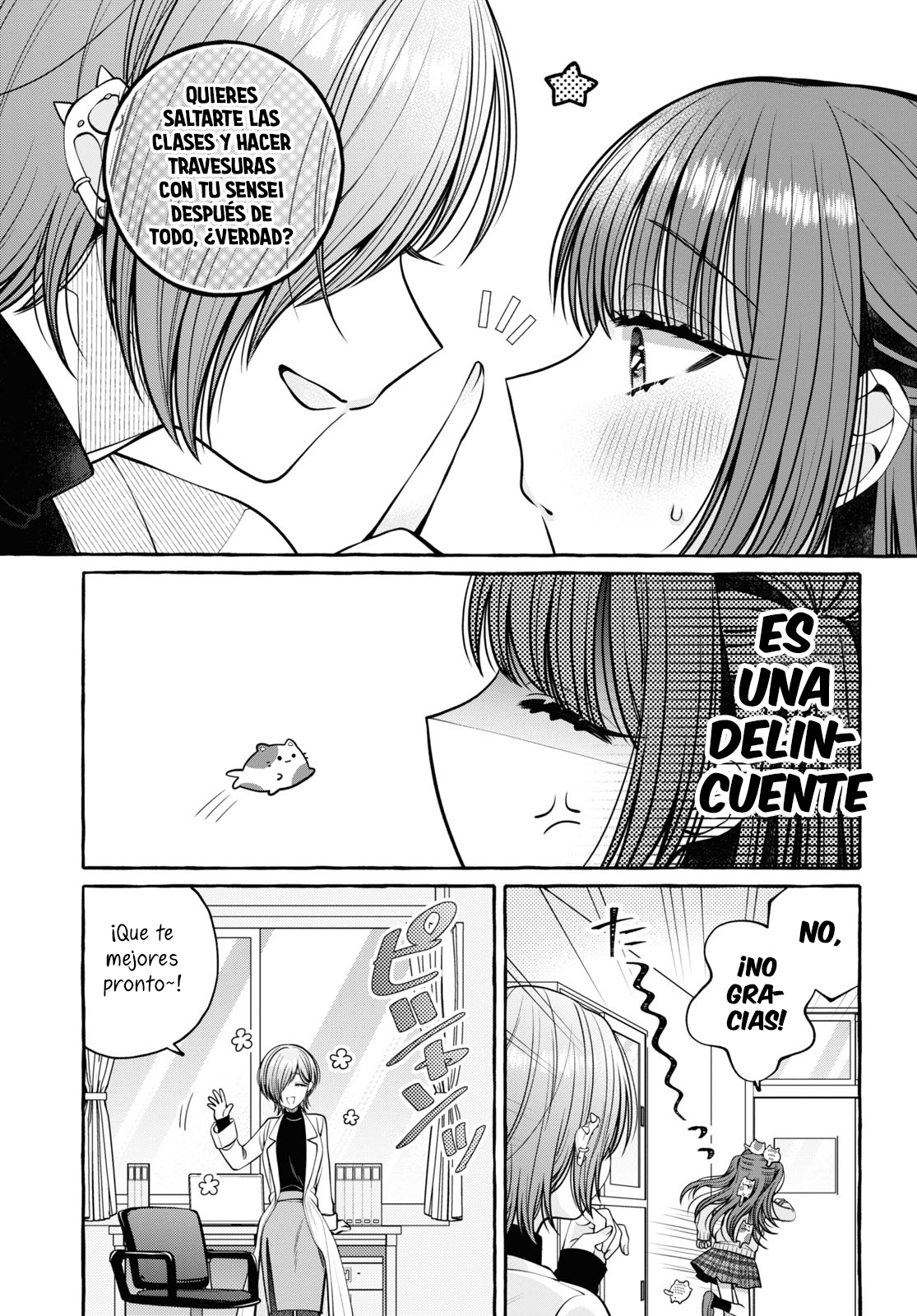 Sabori nara Hokenshitsu de Douzo? Vol. 1 Ch. 1 第40页