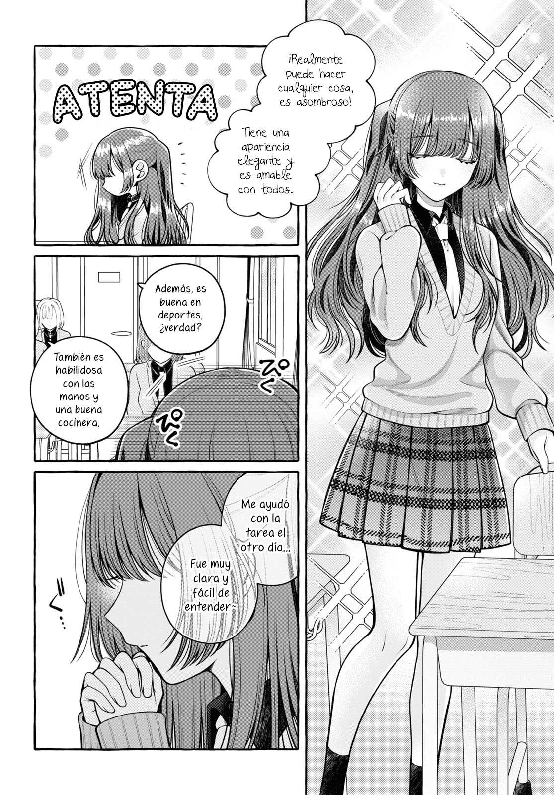Sabori nara Hokenshitsu de Douzo? 第5页