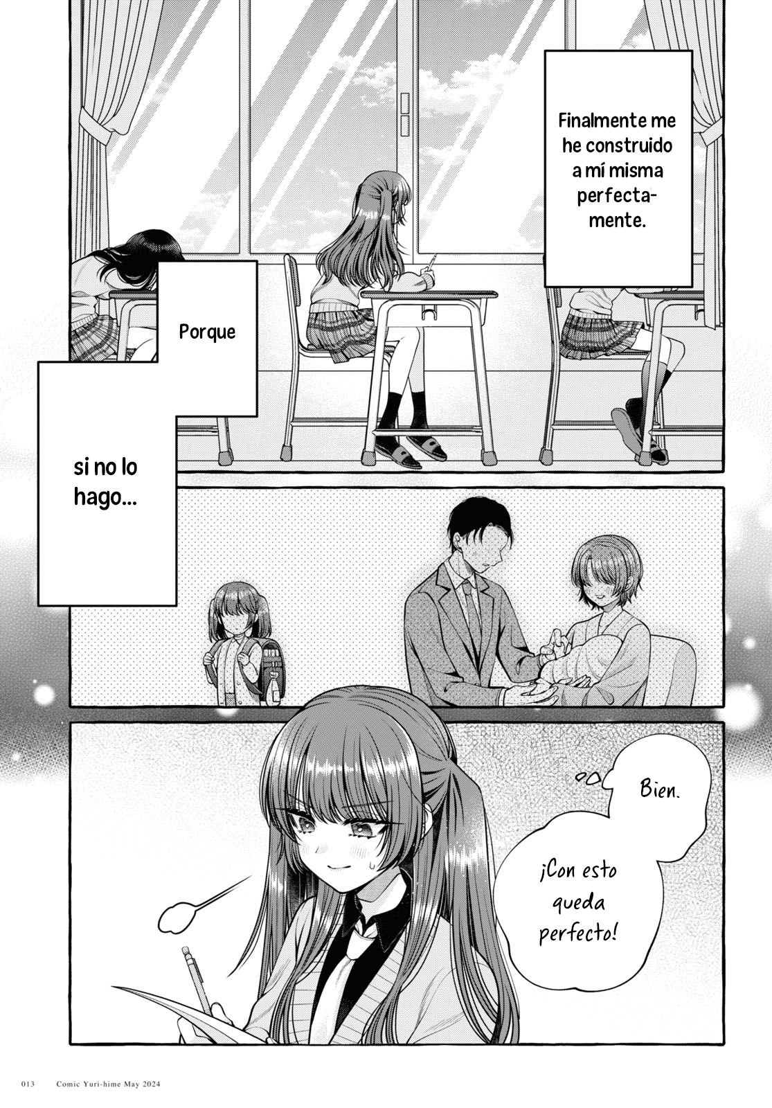 Sabori nara Hokenshitsu de Douzo? 第8页